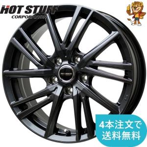 ホイールのみ1本 HOT STUFF WAREN W06 (GM) 15インチ 6.0J PCD100/5H