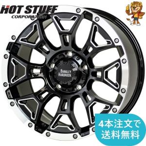 HOT STUFF（ホットスタッフ） ホイール4本セット HOT STUFF CROSS
