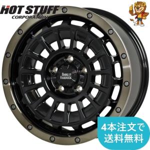 HOT STUFF（ホットスタッフ） 17インチ アルミホイール 5穴114.3