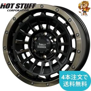 HOT STUFF（ホットスタッフ） ホイール4本セット HOT STUFF Exceeder