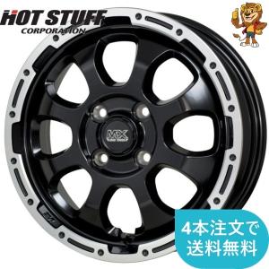 MID マルカサービス ROADMAX ロードマックス 16インチ 4本 8J5HPCD150+45 ランクル200等　(VHI234MY)クレジットカード QRコード決済可能 マルカサービス 4本セット ROADMAX ロードマックス MUDRIDER マッド