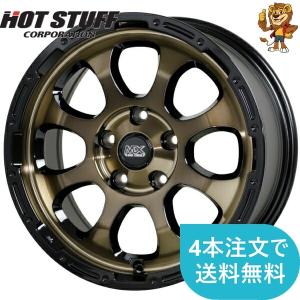 ワイヤーホイール T's WIRE タワーアダプター 5穴マルチピッチ（114.3