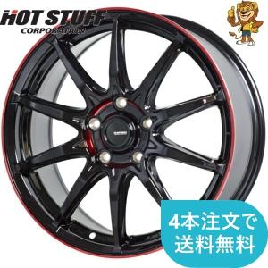 ホイールのみ1本 HOT STUFF G.speed P05R (BK/RED) 17インチ 7.0J PCD：100/5H インセット：55 ジースピード P-05R