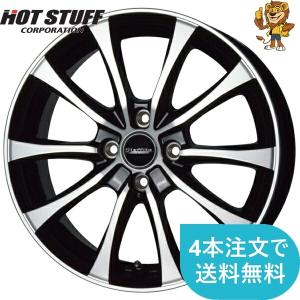 WORK エモーション ZR10 15インチ 4H100 6J +38 2本セット ホイール