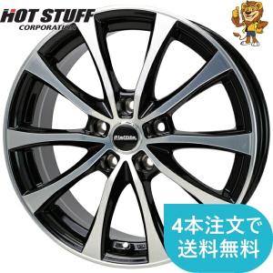 【発送不可】ホイール・ラフィット １５✕６Ｊの４本セット HOT STUFF（ホットスタッフ） ホイールのみ1本 HOT STUFF Laffite LE