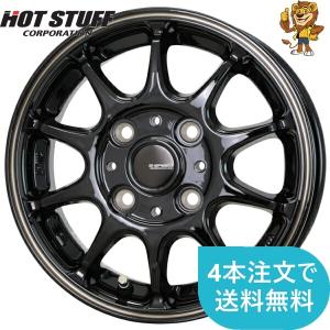 HOT STUFF（ホットスタッフ） ホイール4本セット HOT STUFF G.speed