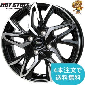 HOT STUFF（ホットスタッフ） chronus クロノス CH-112 アルミホイール