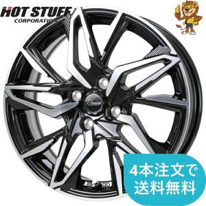 HOT STUFF（ホットスタッフ） ホイール4本セット HOT STUFF Exceeder