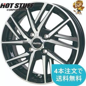 HOT STUFF（ホットスタッフ） ホイール4本セット HOT STUFF Laffite LW