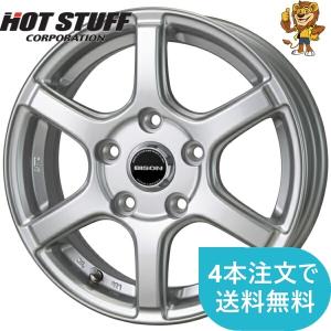 HOT STUFF（ホットスタッフ） ホイール4本セット HOT STUFF Exceeder 