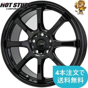 HOT STUFF（ホットスタッフ） ホイール4本セット HOT STUFF G.speed G 