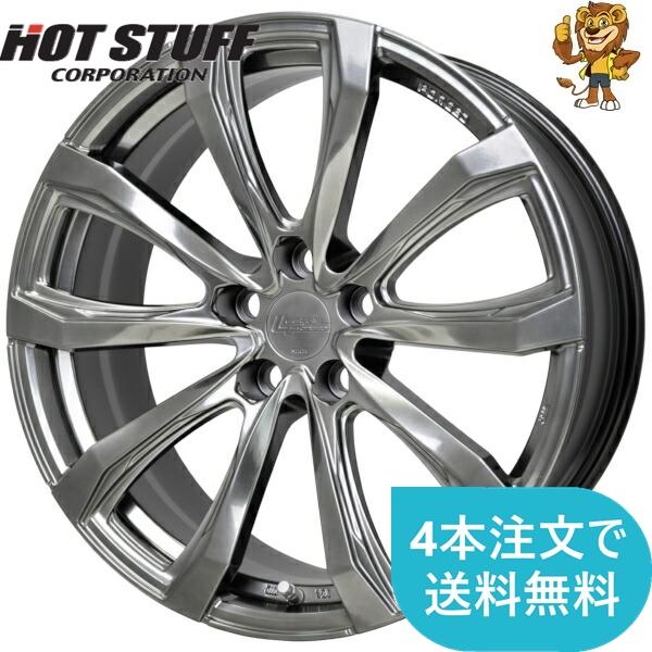 ホイールのみ1本 HOT STUFF Stich LEGZAS FORGED FS-01 (HS) ...