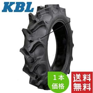 KBL トラクタ用バイアスタイヤ 後輪 1本 11.2-26(4PR) HR TT RT0738ST2