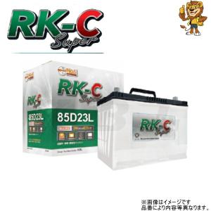KBL KBL 180F51 RK-C Superバッテリー (補水タイプ・振動対策) 180F51