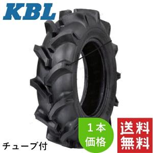 KBL トラクタ用バイアスタイヤ 前輪 1本 8...の商品画像