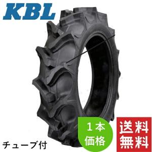 KBL トラクタ用バイアスタイヤ 後輪 1本 12.4-28(6PR) HR TT RT0741ST2 (タイヤチューブ付き)｜イエローライオンヤフー店