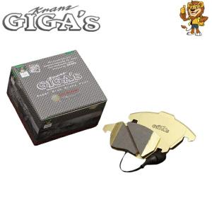 プロジェクトμ HC-CS スイフトZC32s 1台分 pm_hccs-1.jpg