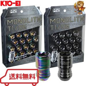 KYOEI(協永産業) キックス モノリス T1/06 20個入 M12×P1.5 Glorious...