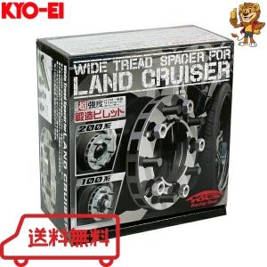 KYOEI(協永産業) ワイドトレッドスペーサー ランドクルーザー用(100/200系) 25mm M14×P1.5 150/5 2枚入 [5525W1]｜red-lion-y