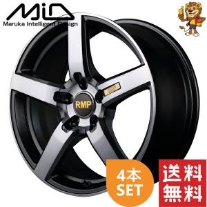 マルカサービス RMP 028F 20インチ 8.5J P.C.D:114.3 5穴 インセット