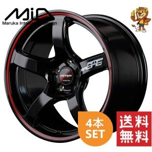 マルカサービス アルミホイール シビック タイプR FL5 【18×8.5J 5-120