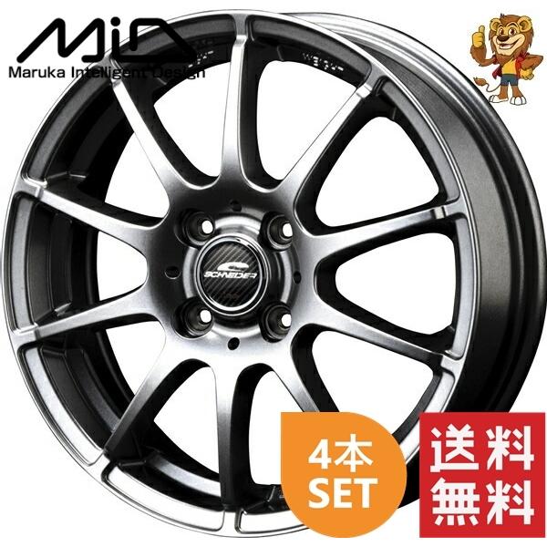ホイール4本セット MID SCHNEIDER STAG (MG) 14インチ 5.5J PCD:1...