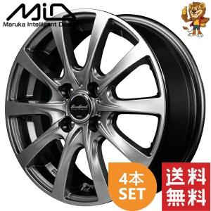 マルカサービス ホイール 14インチ 14×4.5J +45 PCD100 4穴 MID EURO