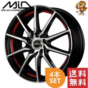 RAYS ホイール4本セット RAYS gramLIGHTS 57FXZ (AAC) 18インチ 7.5J