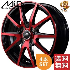 マルカサービス 14インチ 4穴 100 4.5J シュナイダー DR-02 ブラック