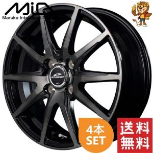 マルカサービス　SCHNEIDER シュナイダーアルミホイール4つ　 マルカサービス ホイール4本セット MID WHEELS SQ27 15インチ リム幅