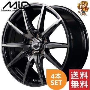 シュナイダー 4本セット SCHNEIDER DR-02 17インチ リム幅7.0J イン