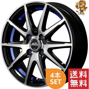 マルカサービス ホイール4本セット MID WHEELS RX-02 14インチ
