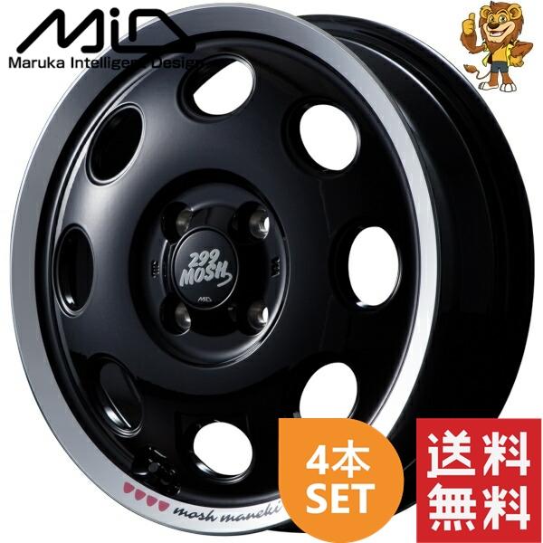 ホイール4本セット MID 299 MOSH MANEKI (KURO) 14インチ 4.5J PC...
