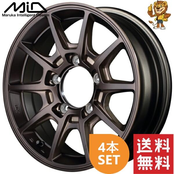 ホイール4本セット MID RMP RACING R25 plus (CBZ) 16インチ 5.5J...