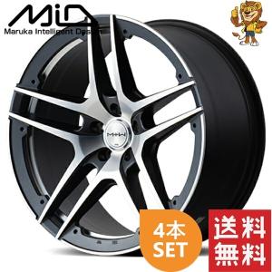 ホイール4本セット MID MTW TW025 (SG) 20インチ 9.5J PCD:114.3/5H インセット:41 エムティーダブリュー TW025｜red-lion-y