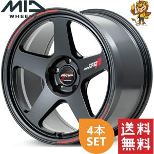 マルカサービス ホイール4本セット MID RMP RACING TR50 (TB) 18インチ