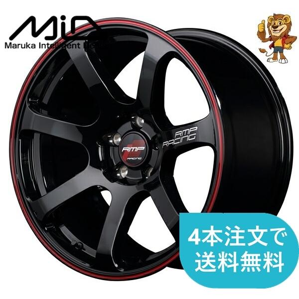 ホイールのみ1本 MID RMP RACING R07 (BKR) 18インチ 9.5J PCD:1...