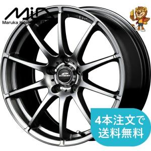 シュナイダースタック17インチ+スタッドレスタイヤ 4本セットの内2本（1/2） Amazon | 【ホイールのみ 4本セット】 SCHNEIDER StaG (17インチ