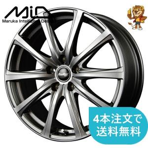 HOT STUFF（ホットスタッフ） ホイールのみ1本 HOT STUFF Exceeder E06