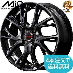 SSR ホイール4本セット SSR GTX01 (FBK) 18インチ 8.5J PCD：100/5H