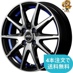 マルカサービス ホイール4本セット MID WHEELS RX-02 16インチ リム幅