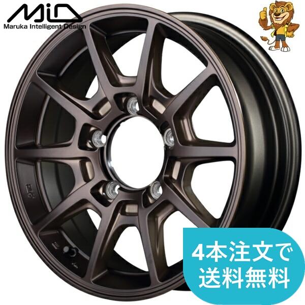 ホイールのみ1本 MID RMP RACING R25 plus (CBZ) 16インチ 5.5J ...