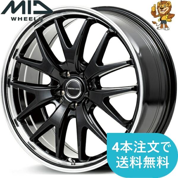 ホイールのみ1本 MID VERTEC ONE EXE7 (GBK/LPO) 20インチ 8.5J ...