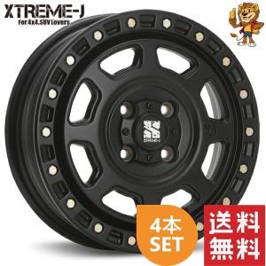 ホイール4本セット MLJ XTREME-J XJ07 12インチ 4.00B PCD:100 穴数:4 インセット:42 サテンブラック 【法人宛て発送限定】｜red-lion-y