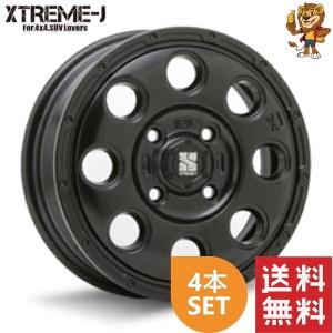 マルカサービス　SCHNEIDER シュナイダーアルミホイール4つ　 マルカサービス ホイール4本セット MID SCHNEIDER STAG (MG) 15インチ
