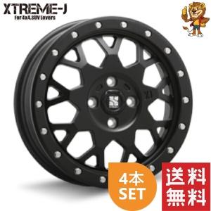 MLJ エクストリームJ XJ04 15インチ 4.5J +43 4-100 サテンブラック4本