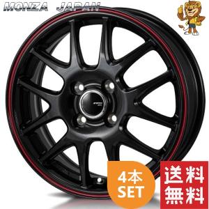 ホイール4本セット JAPAN三陽 ZACK JP-205 (ザックJP-205) 13インチ