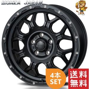 ホイール4本セット MONZA JAPAN HI-BLOCK JERRARD (ハイブロックジェラード) 15インチ 5.5J PCD：100 穴数：5 インセット：38  (SB/M)