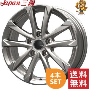 ホイール4本セット JAPAN三陽 GLAMIC LX-S 17インチ 7.0J PCD：114.3