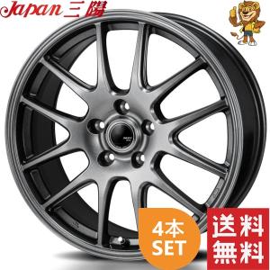 更に値下げ！14インチ ホイールセット 4本 ホットスタッフ Exceeder E06 14インチ 4.5J インセット+45 4穴